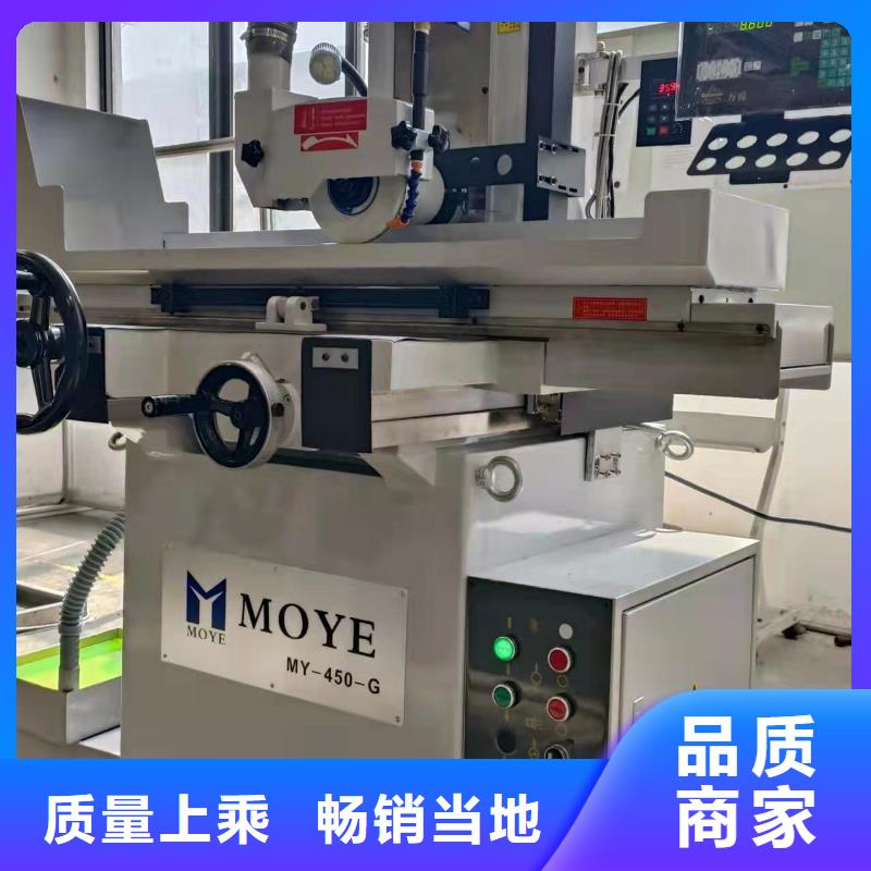 XW-5圓鋼公司-加工廠