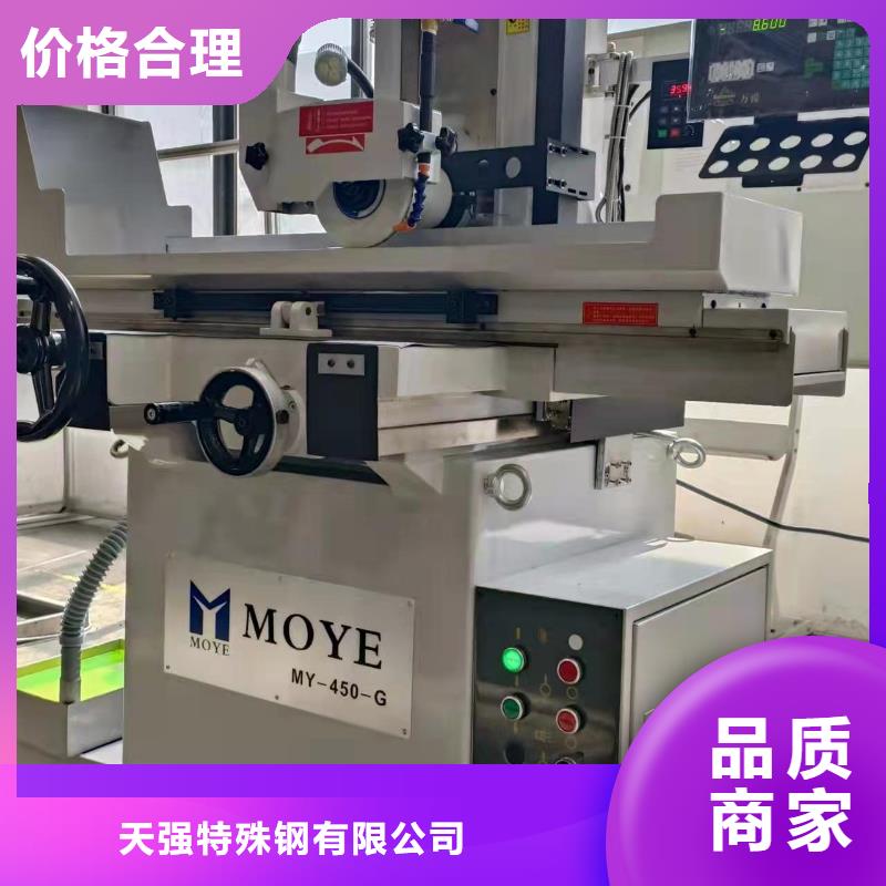 K107耐磨損模具鋼-K107耐磨損模具鋼歡迎選購