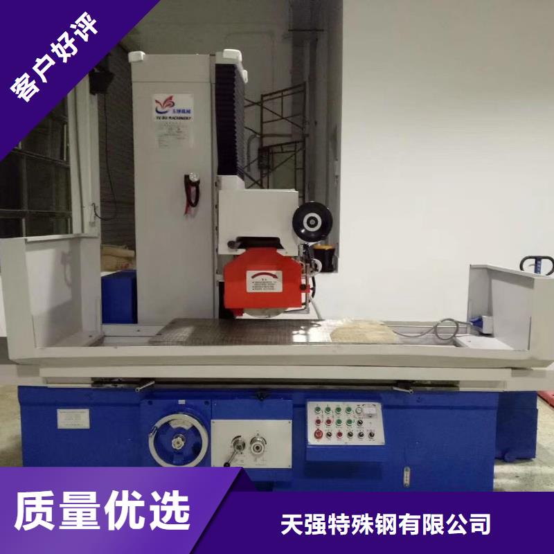 XW5剪斷模具廠家-全國接單