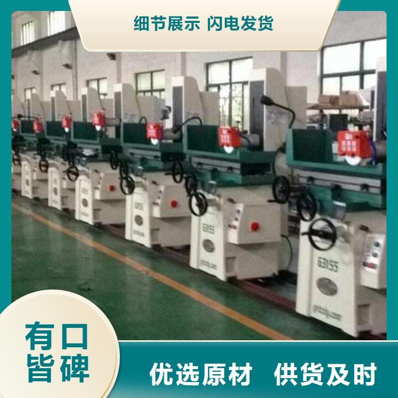 銷售Cr12W熱作模具鋼