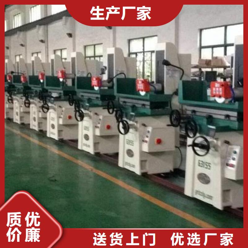 模具钢厂家视频-四川省广元市|利州|元坝|南充|成都|宜宾|凉山|内江模具钢厂家-天强