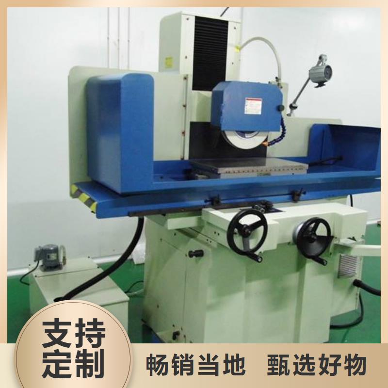 D2模具鋼材生產流程