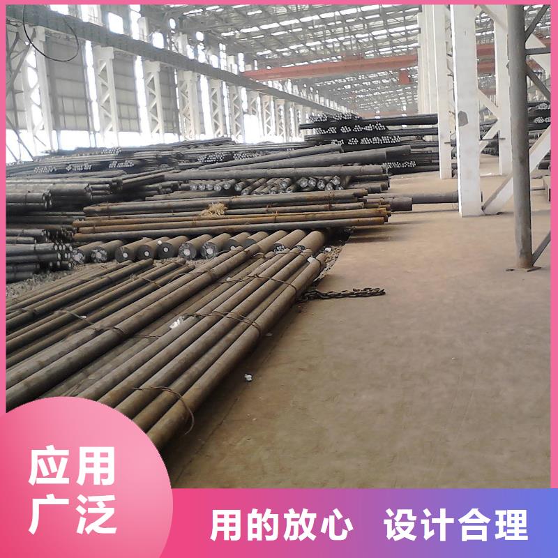 Cr12W硬料-Cr12W硬料定制