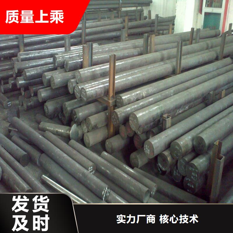 XW-5冲压模具不怕同行比质量