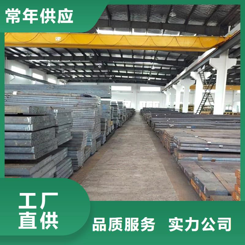 K107鋼板實力廠家質量穩定