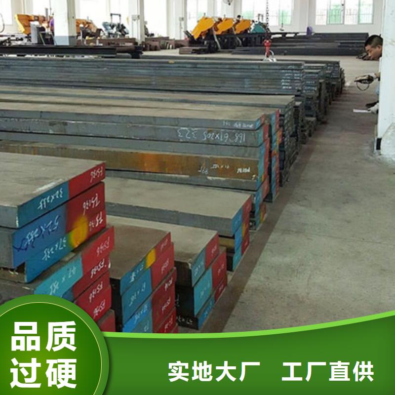 生产销售XW-5具零件厂家