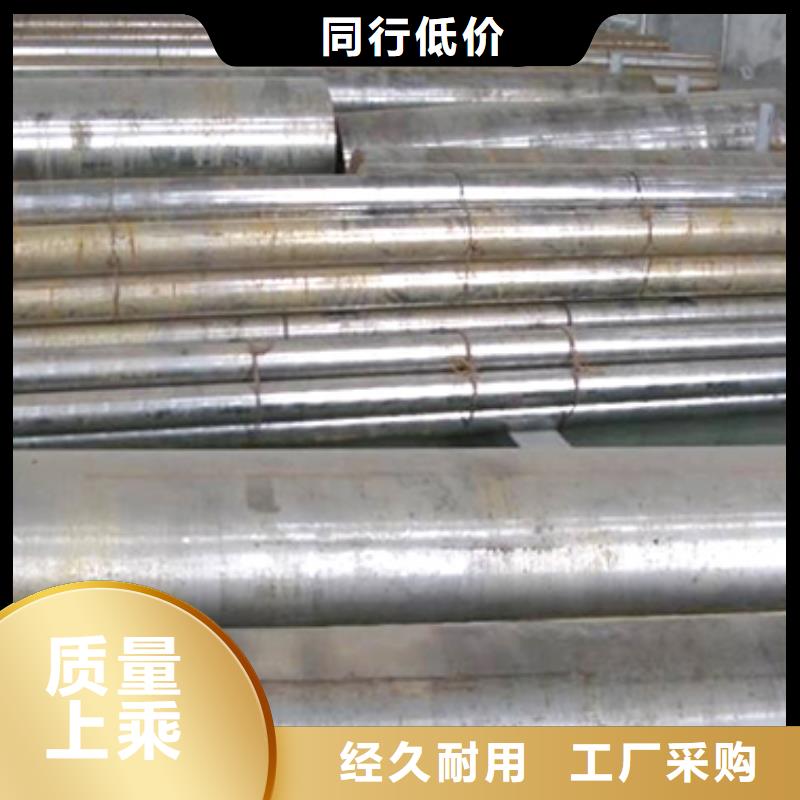 1.2436板材-專注研發(fā)