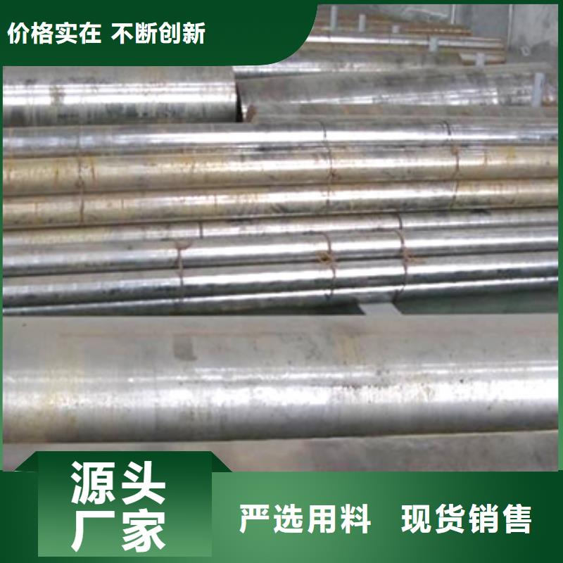 供應批發XW-5毛料供應廠家