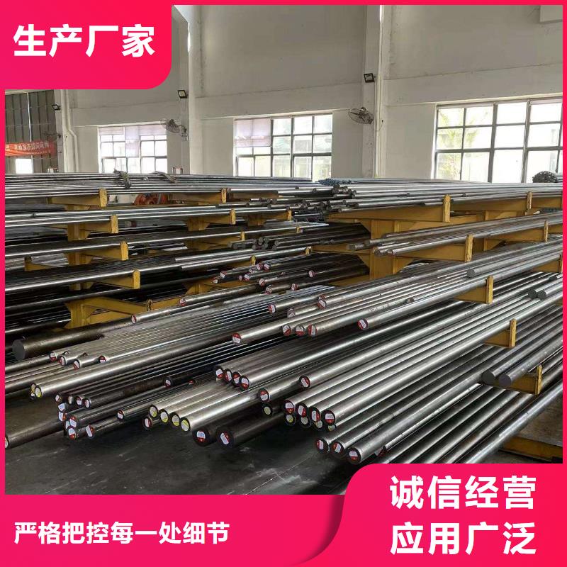 生产销售XW-5具零件厂家