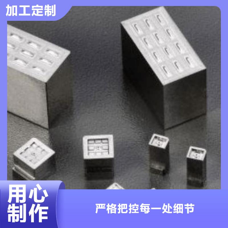 模具钢厂家视频-吉林省四平市|梨树|公主岭|延边|长春|辽源|通化模具钢厂家-天强