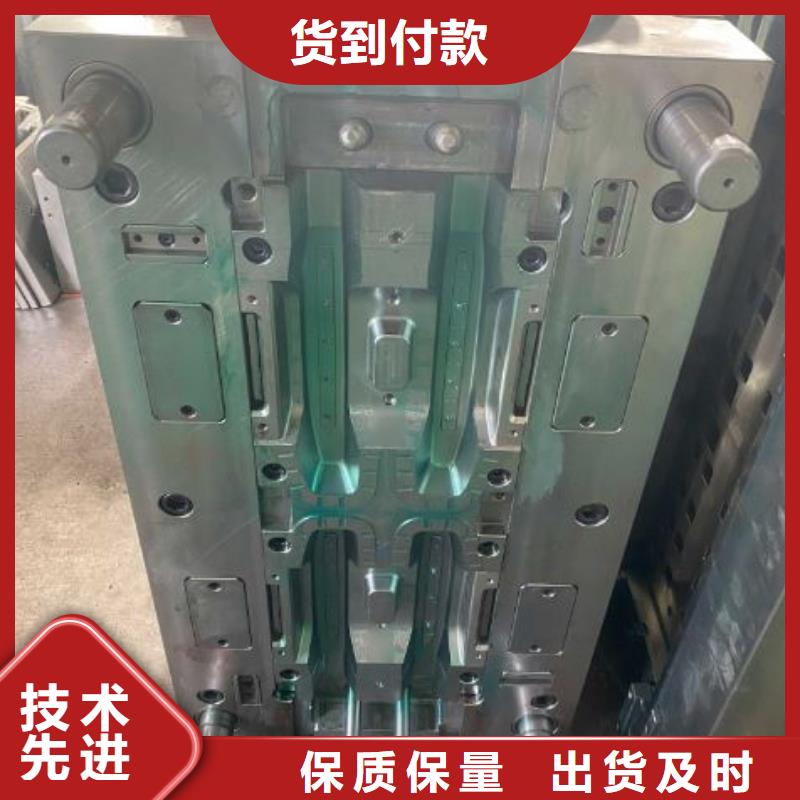 模具钢厂家视频-吉林省四平市|梨树|公主岭|延边|长春|辽源|通化模具钢厂家-天强