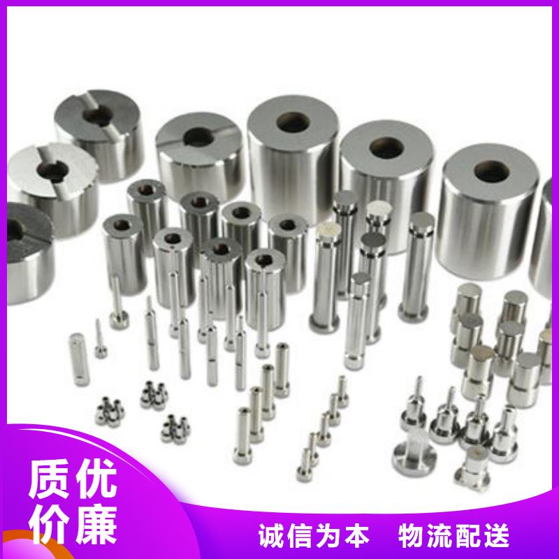 PM-35圆钢公司_天强特殊钢有限公司