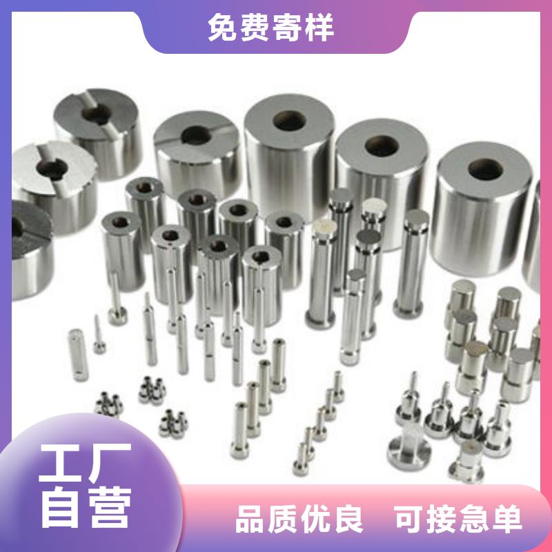 PM-35新型排气材料供货商