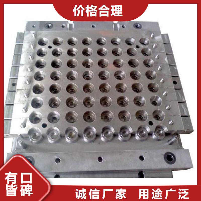 模具钢厂家视频-吉林省四平市|梨树|公主岭|延边|长春|辽源|通化模具钢厂家-天强