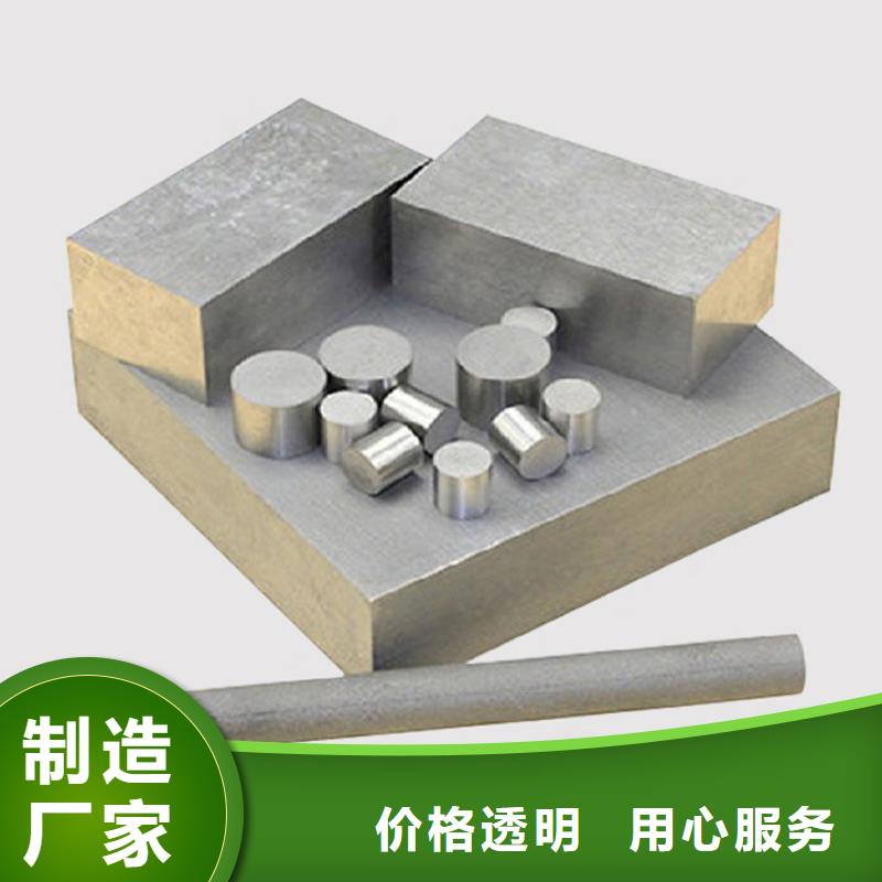 供应PM-35多排气孔钢_厂家/供应
