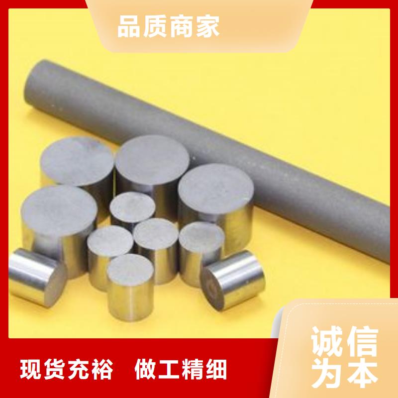 PM-35钢板口碑良好