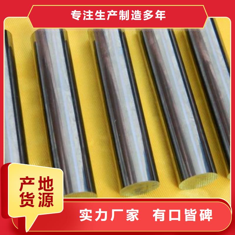 PM-35鋼板加工廠家-歡迎新老客戶來電咨詢