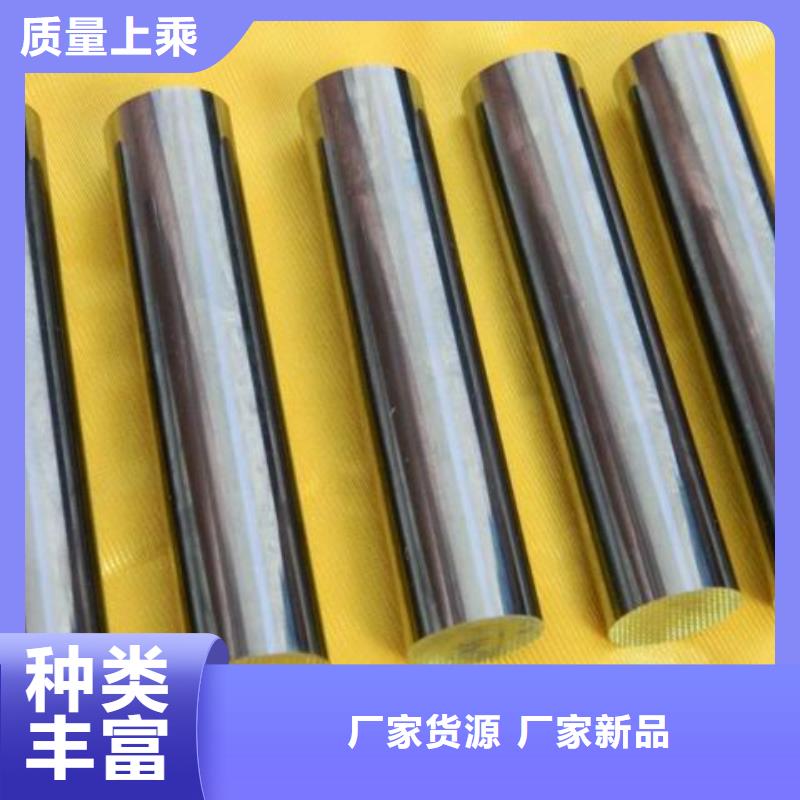 PM-35多孔鋼材值得信賴的廠家