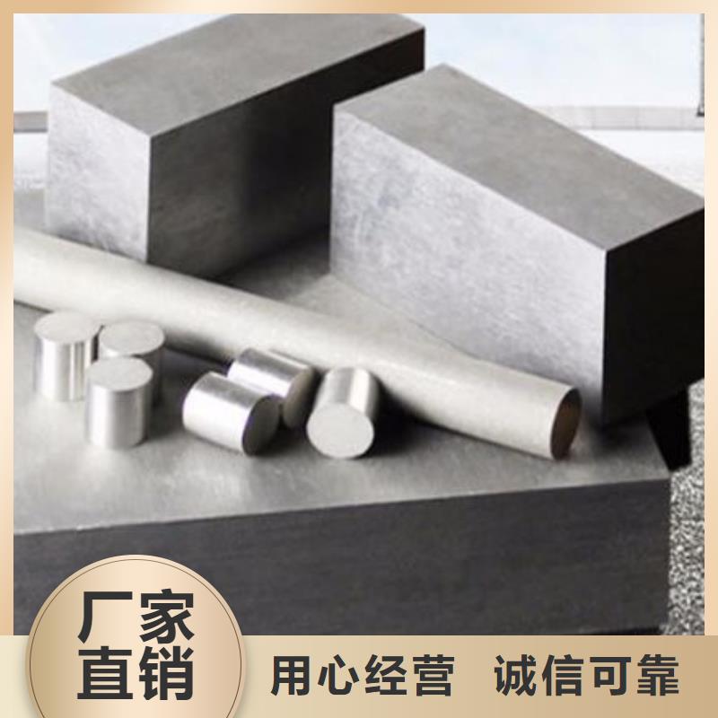 PM-35新型排气材料供货商