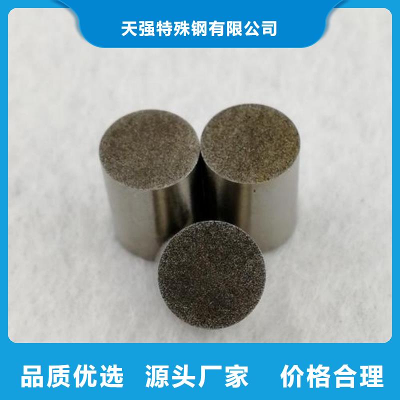PM-35钢板口碑良好
