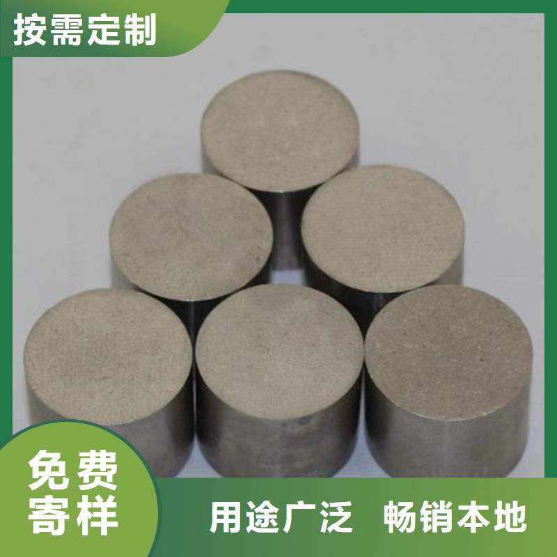 PM-35鋼板加工廠家-歡迎新老客戶來電咨詢