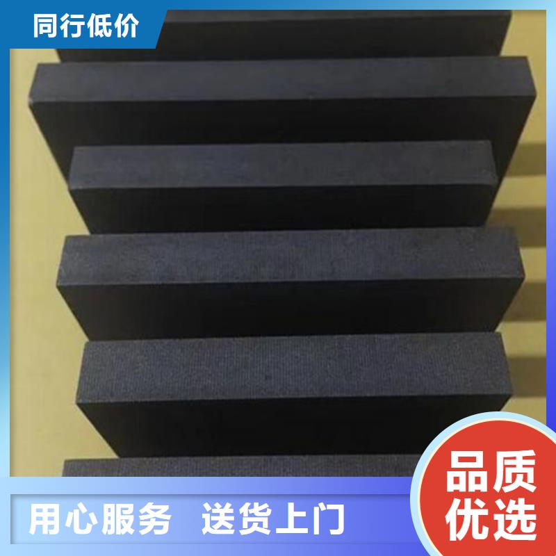 模具钢厂家视频-吉林省四平市|梨树|公主岭|延边|长春|辽源|通化模具钢厂家-天强