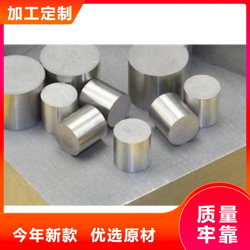 供应PM-35多排气孔钢_厂家/供应