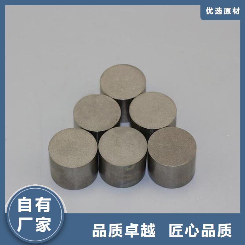 PM-60廠家廠家地址
