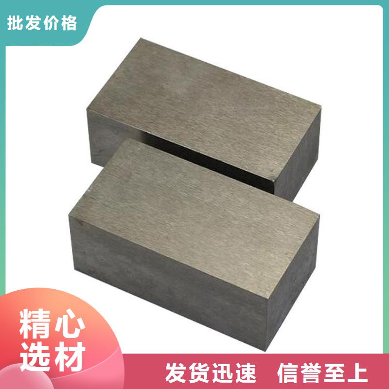 PM-35鋼板加工廠家-歡迎新老客戶來電咨詢
