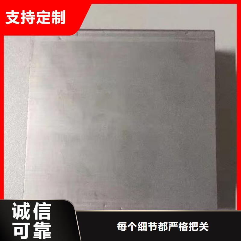 PM-35多孔鋼材值得信賴的廠家