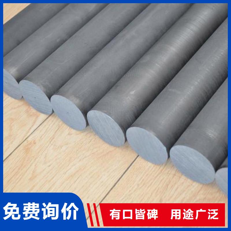 價格低的PM-35注塑模具廠家