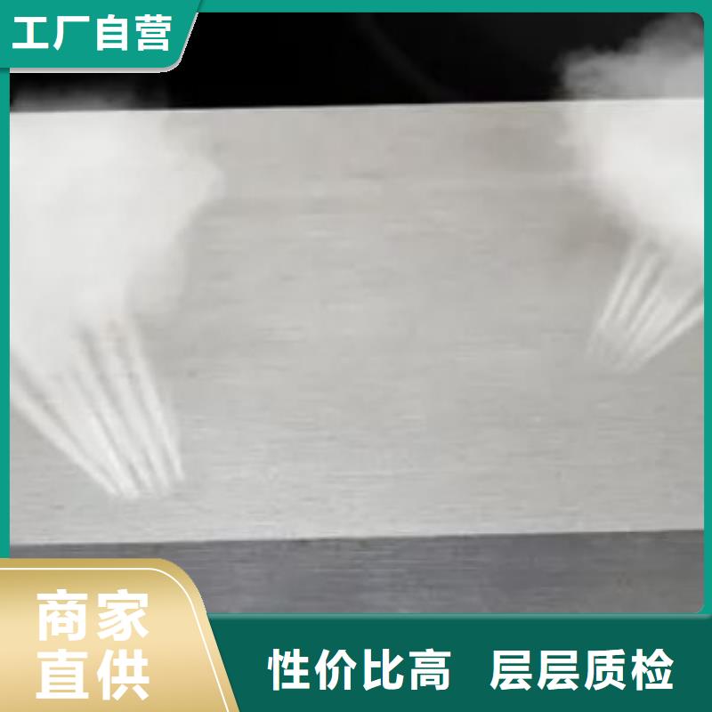 PM-35多排氣孔鋼-PM-35多排氣孔鋼服務(wù)優(yōu)