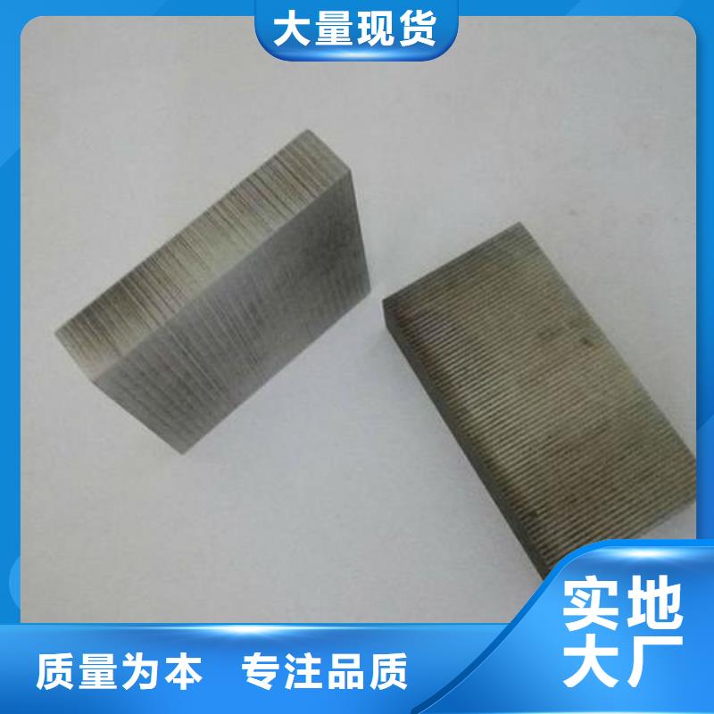 PM-35鋼板加工廠家-歡迎新老客戶來電咨詢