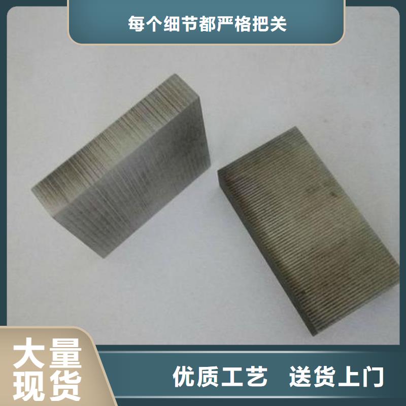 模具钢厂家视频-吉林省四平市|梨树|公主岭|延边|长春|辽源|通化模具钢厂家-天强