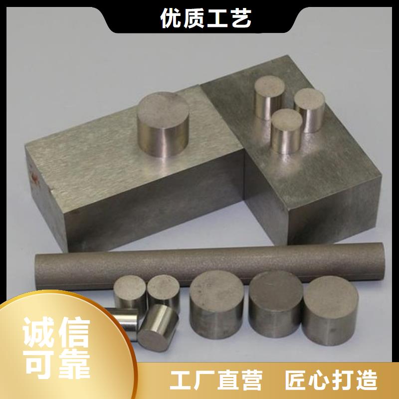 價格低的PM-35注塑模具廠家