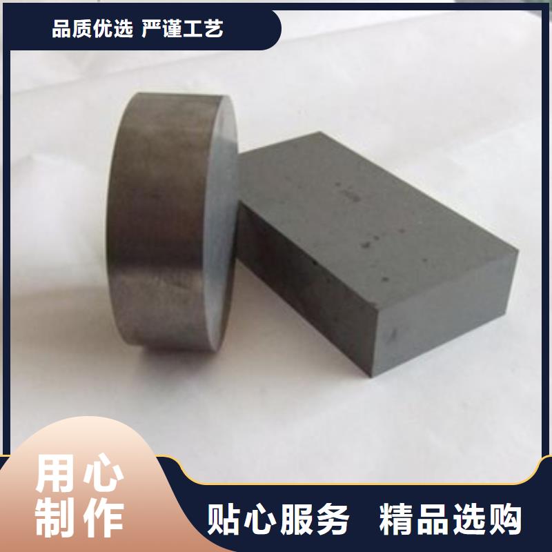 PM-60廠家廠家地址