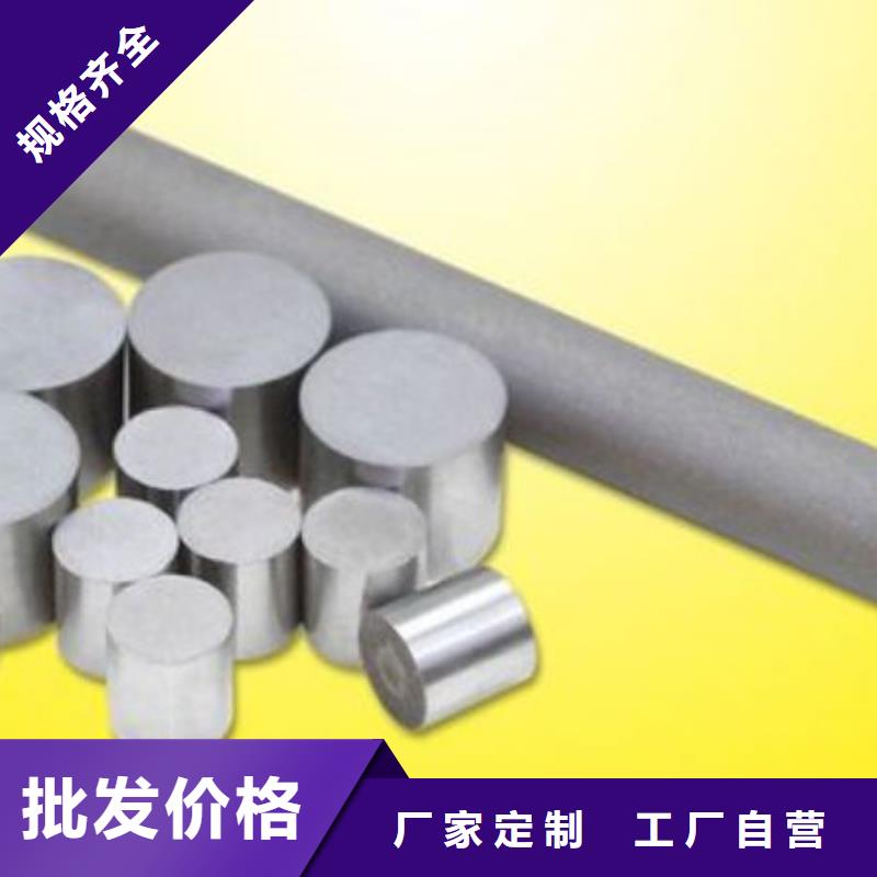 可定制的PM-35板材加工供应商