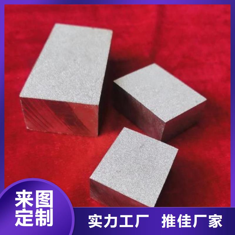 價格低的PM-35注塑模具廠家
