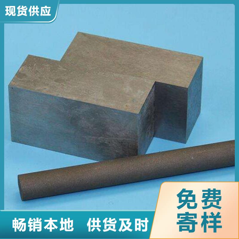 PM-35钢板口碑良好