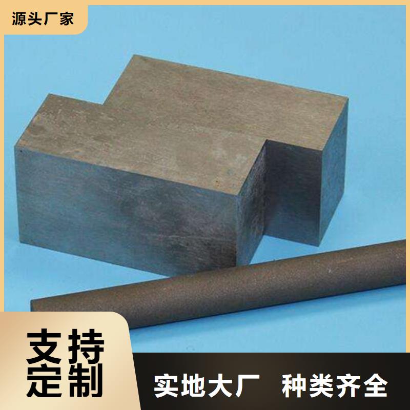 PM-60廠家廠家地址