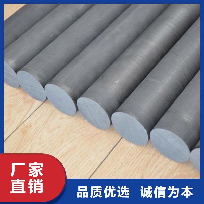 PM-35鋼板加工廠家-歡迎新老客戶來電咨詢