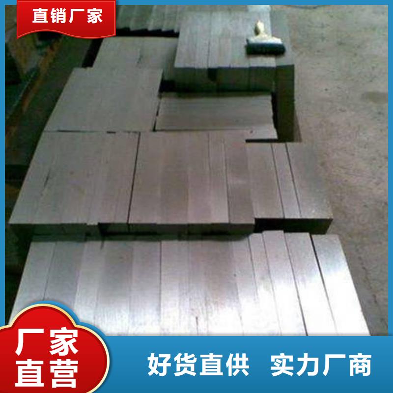 PM-35新型排气材料供货商