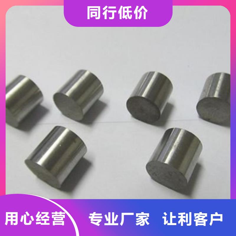 PM-35鋼板加工廠家-歡迎新老客戶來電咨詢