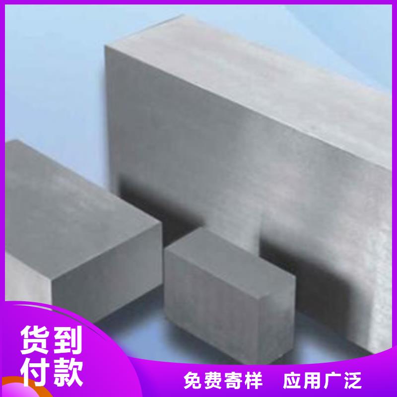PM-35新型排气材料供货商