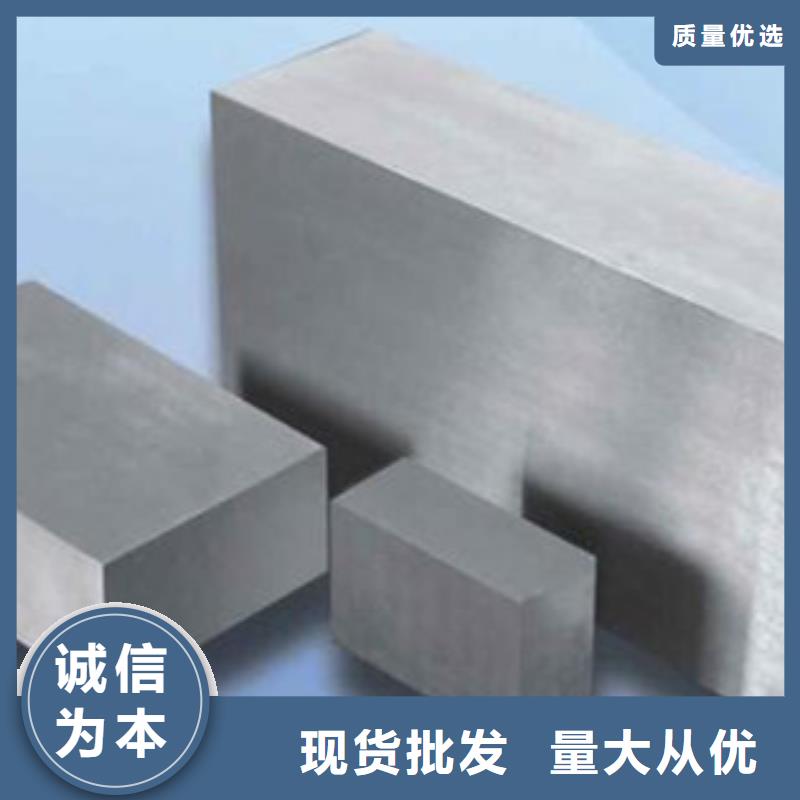 PM-35钢板口碑良好
