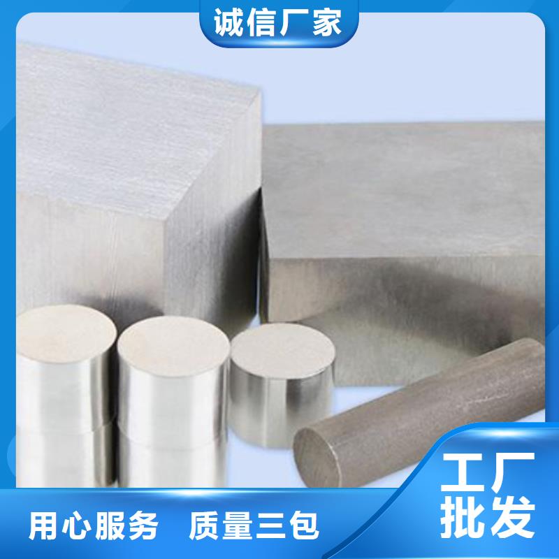 PM-35多孔鋼材值得信賴的廠家
