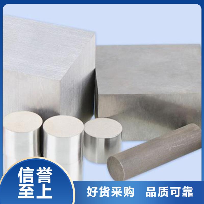 PM-35新型排气材料供货商