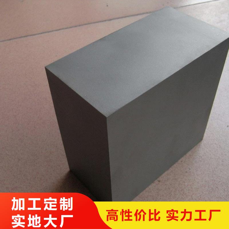PM-35钢板口碑良好