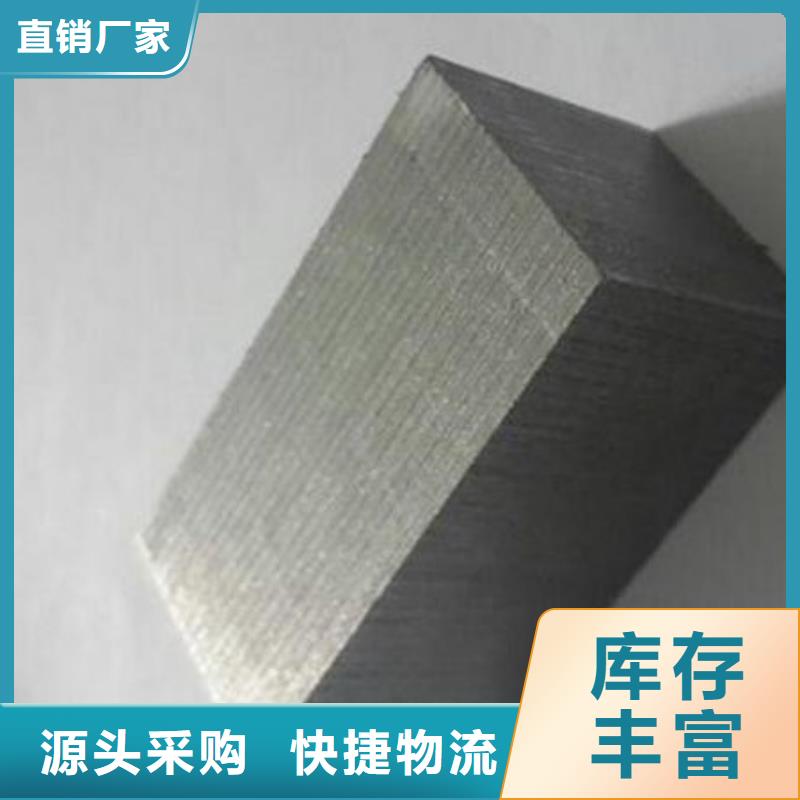 PM-35钢板口碑良好