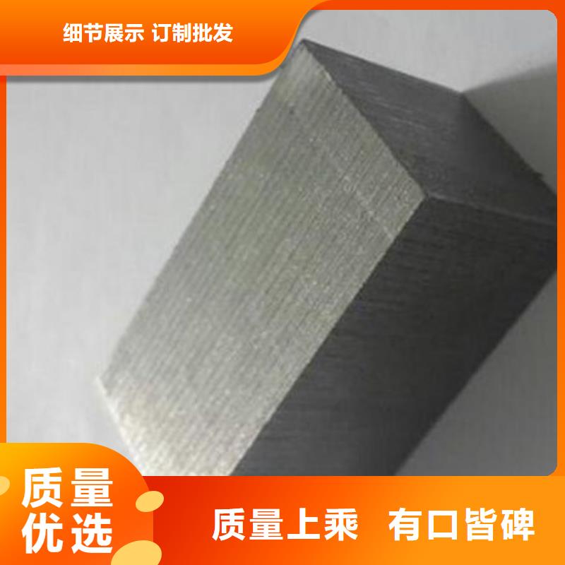 PM-35新型排气材料供货商